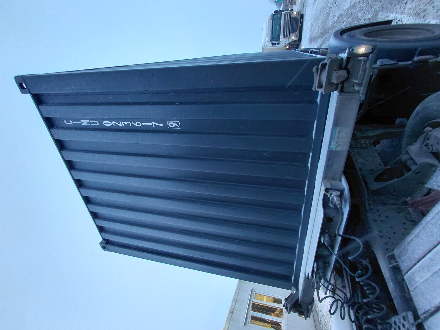 Морской контейнер CIMU0236179