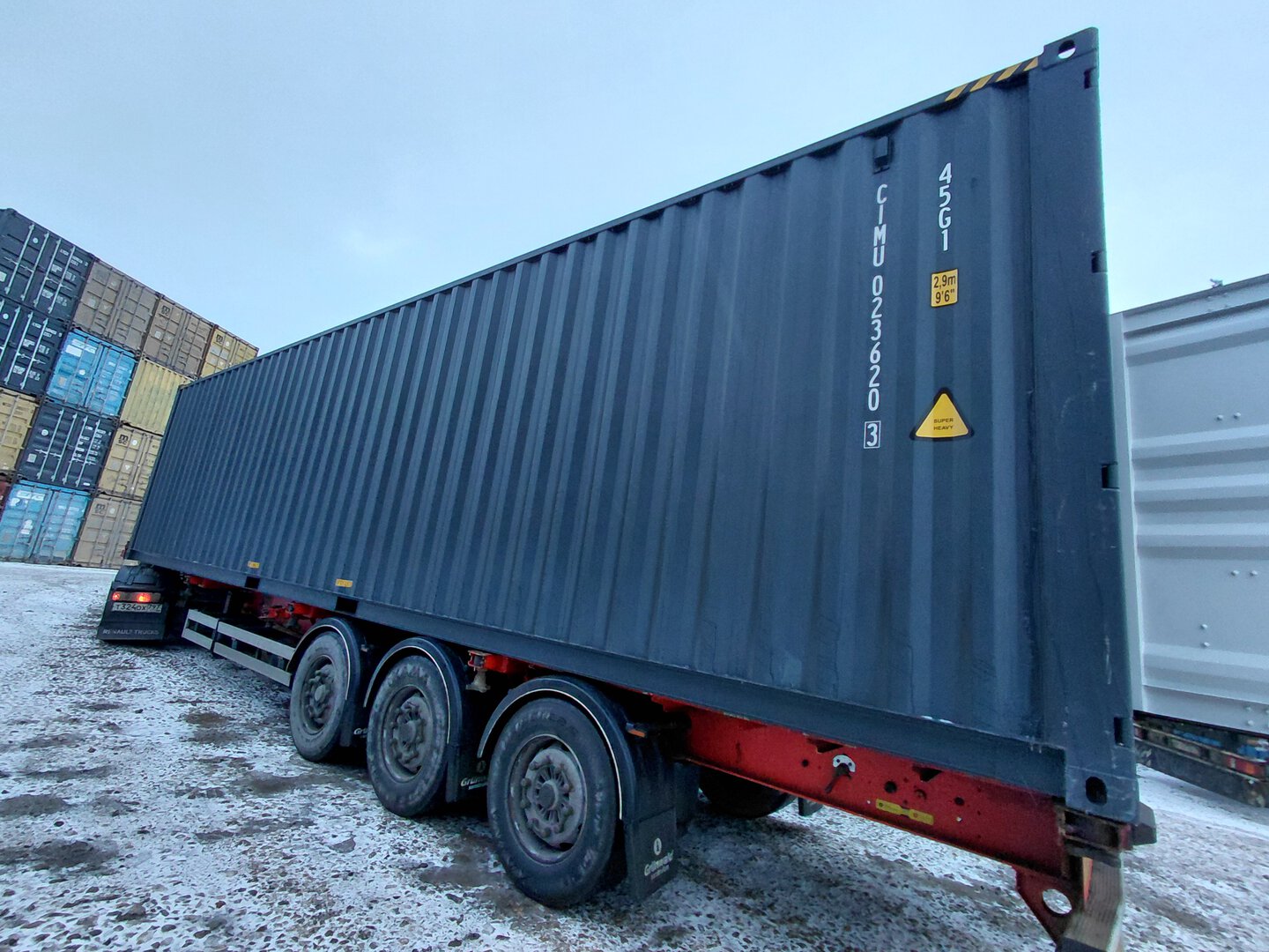 Морской контейнер CIMU0236203