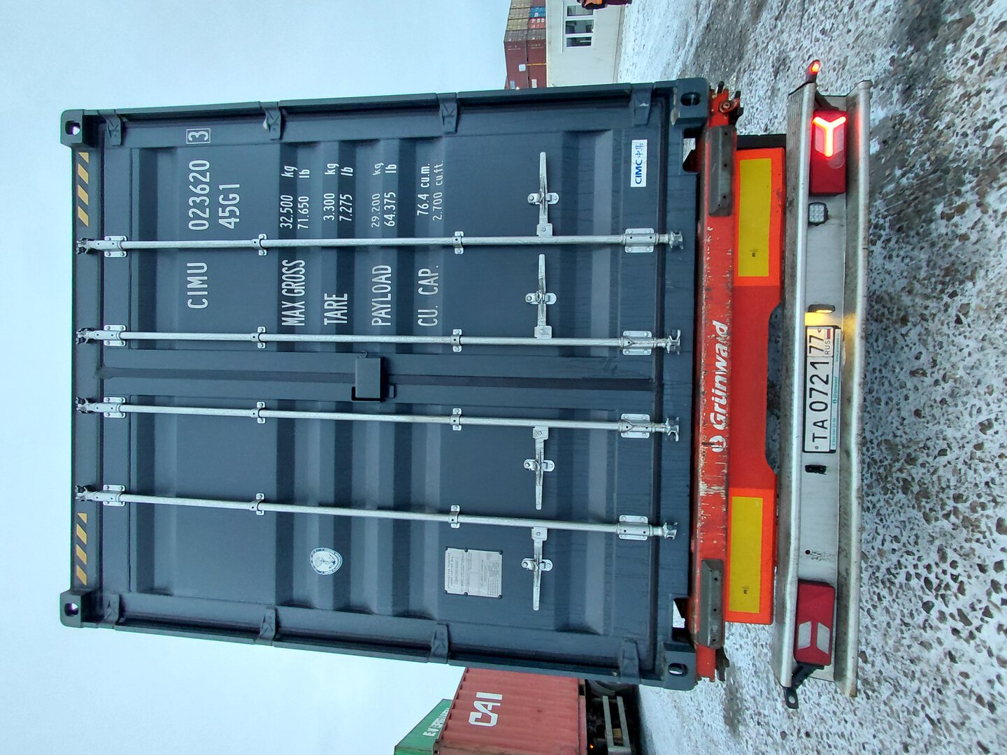 Морской контейнер CIMU0236203