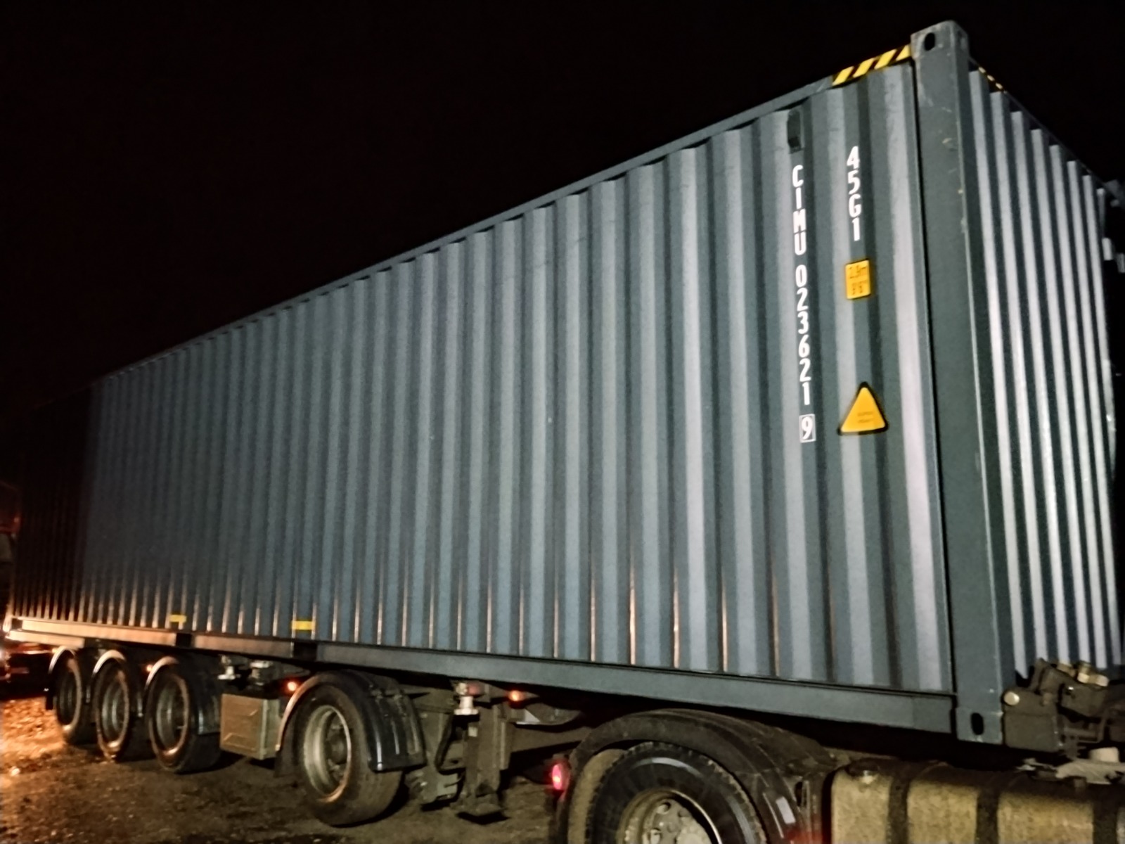 Морской контейнер CIMU0236219