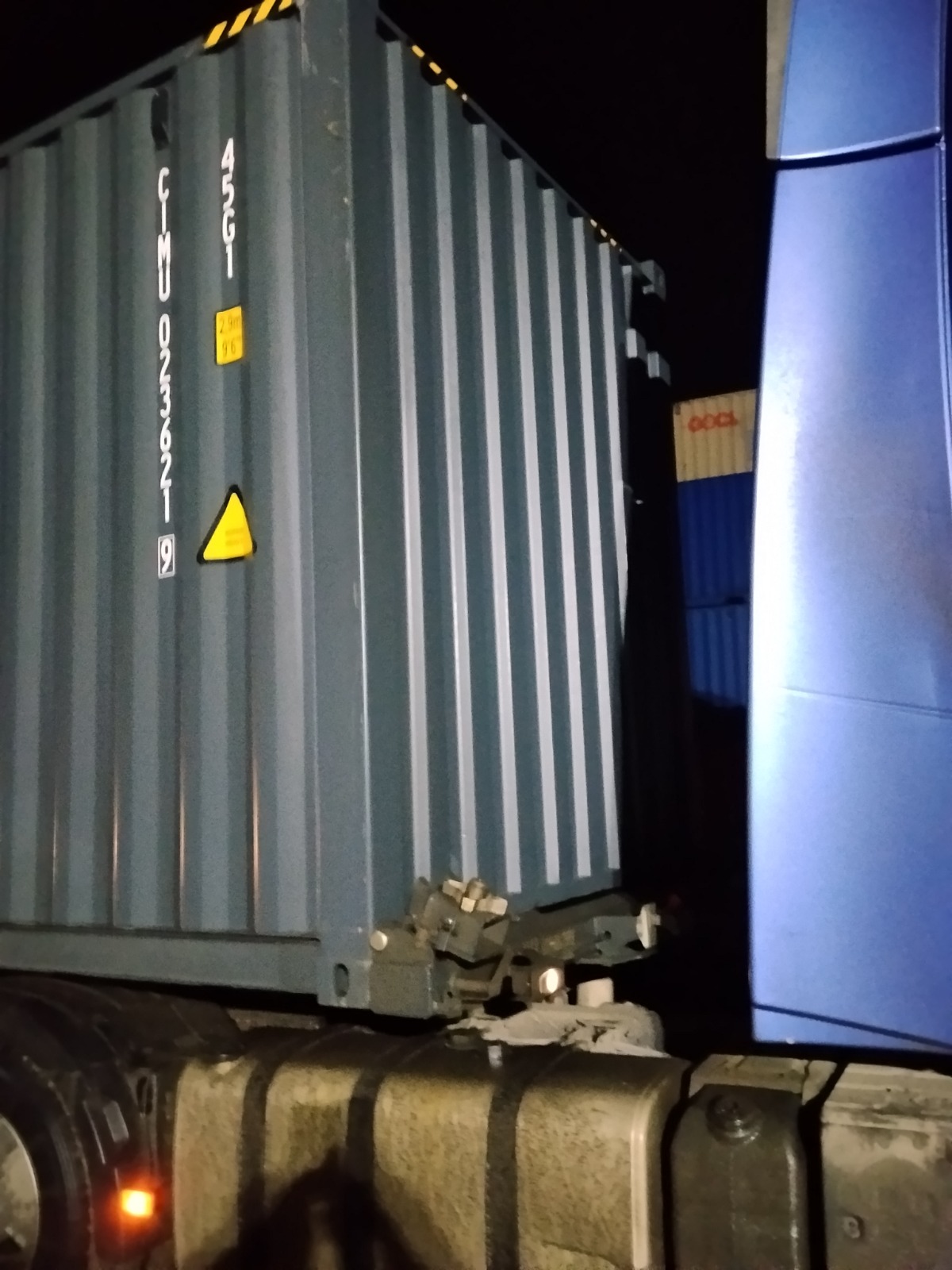 Морской контейнер CIMU0236219