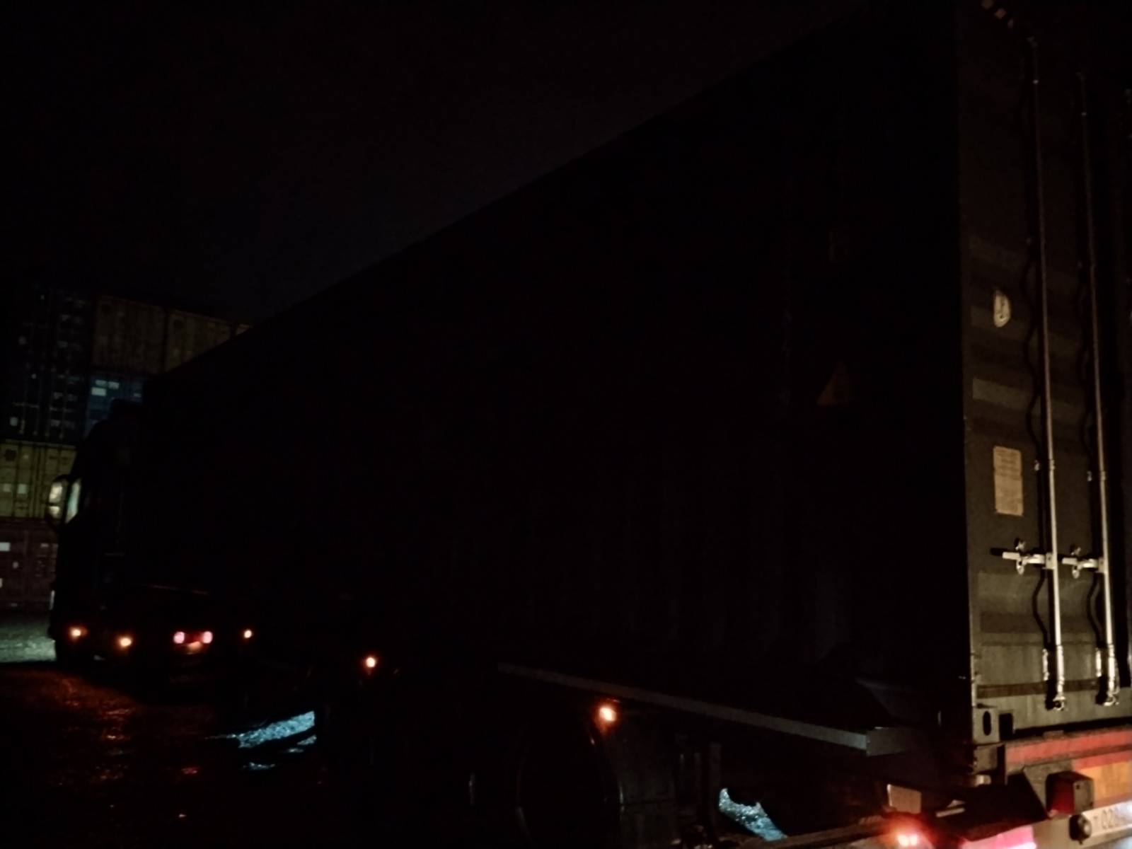 Морской контейнер CIMU0236219