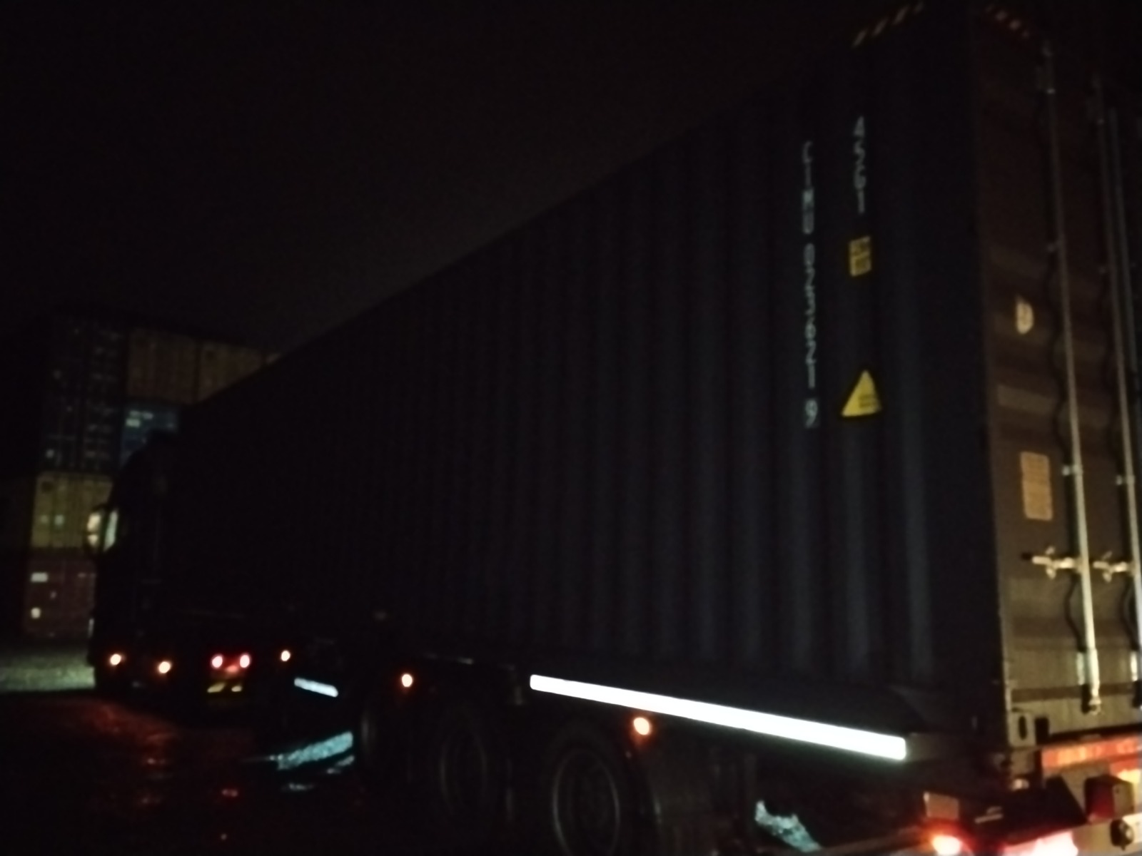 Морской контейнер CIMU0236219