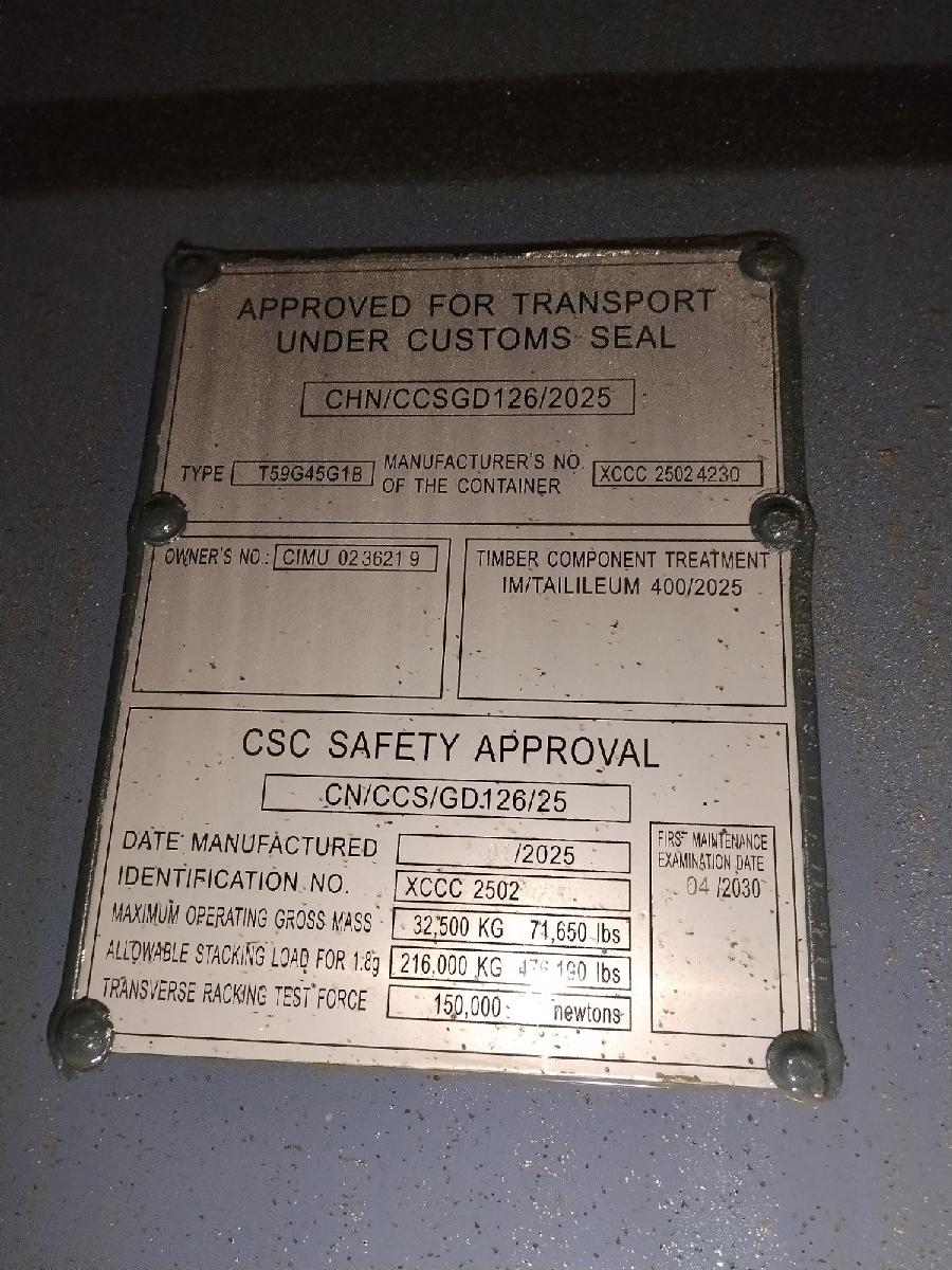 Морской контейнер CIMU0236219