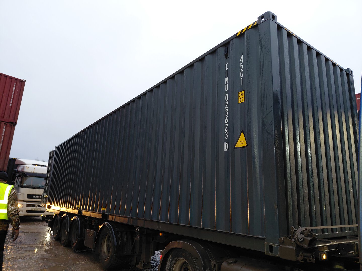 Морской контейнер CIMU0236230