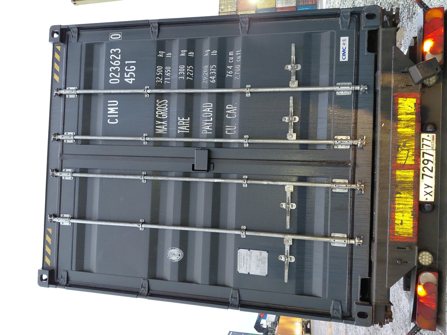Морской контейнер CIMU0236230