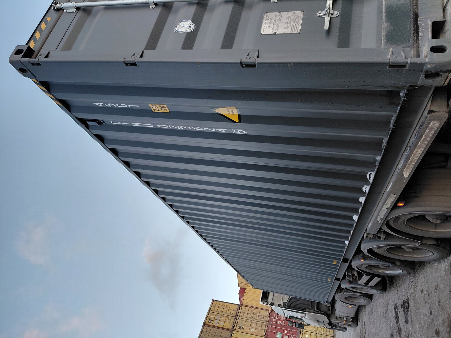 Морской контейнер CIMU0236245