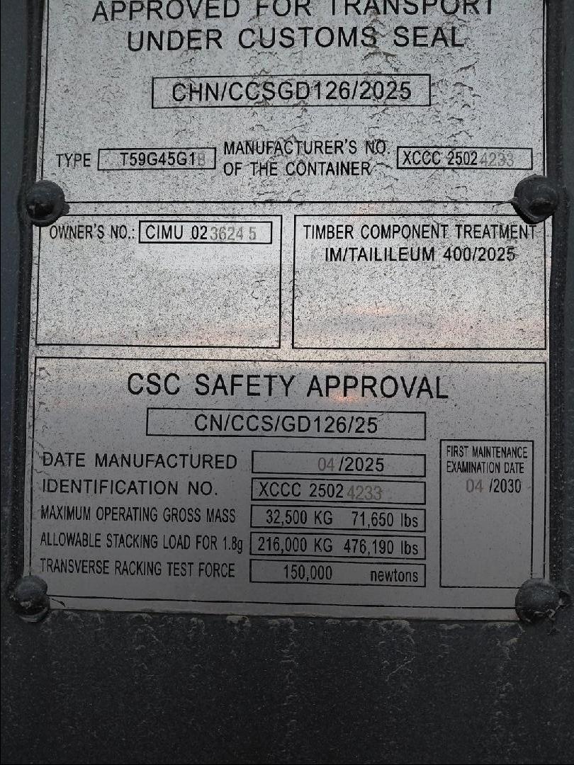 Морской контейнер CIMU0236245