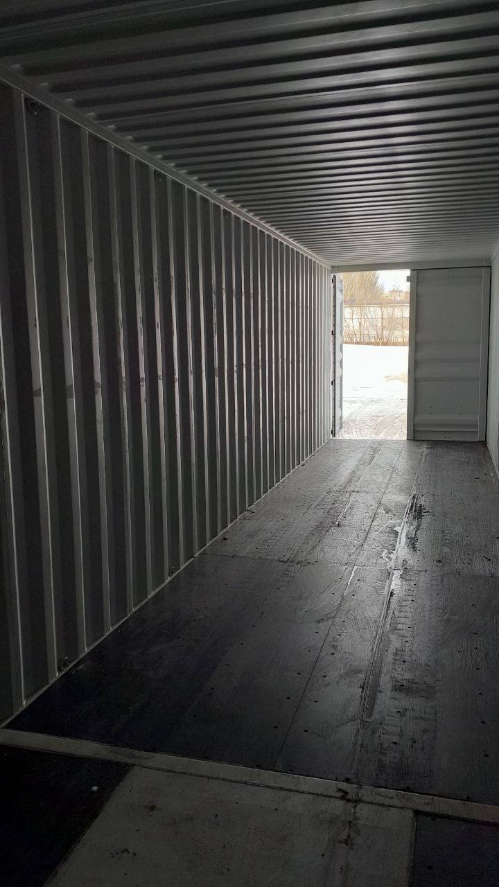 Морской контейнер CIMU0236250