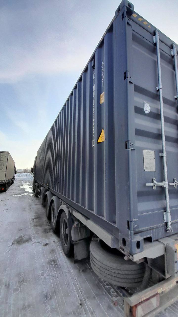 Морской контейнер CIMU0236250