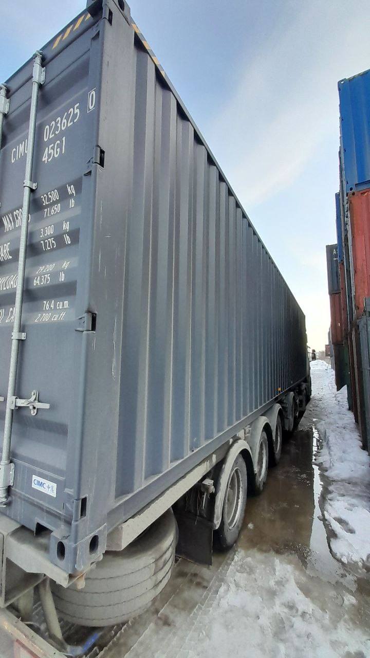 Морской контейнер CIMU0236250