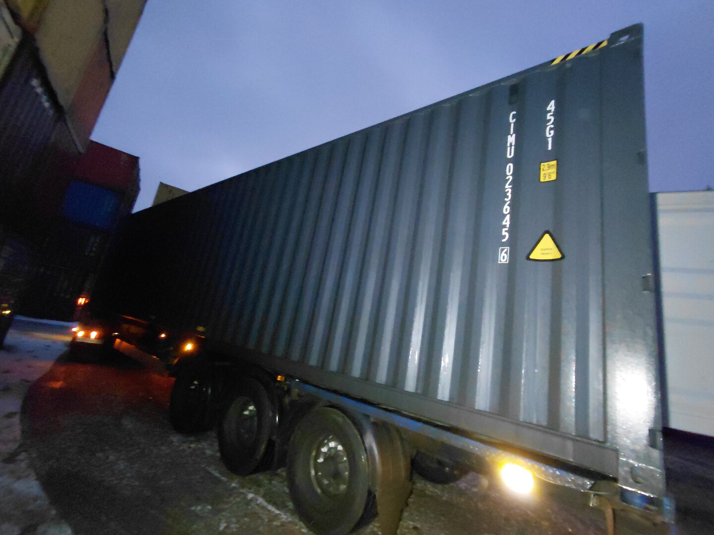 Морской контейнер CIMU0236456