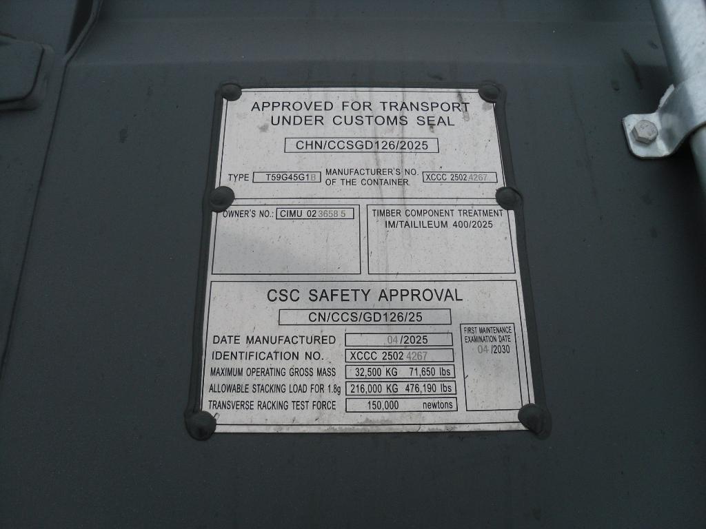 Морской контейнер CIMU0236585