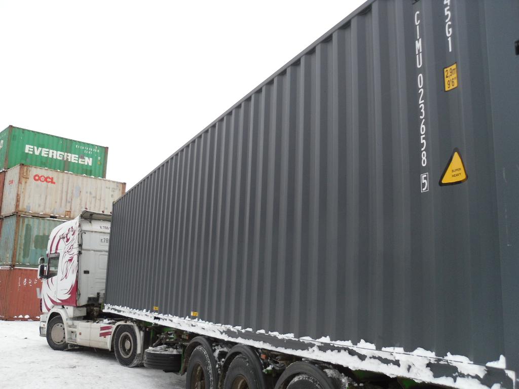 Морской контейнер CIMU0236585