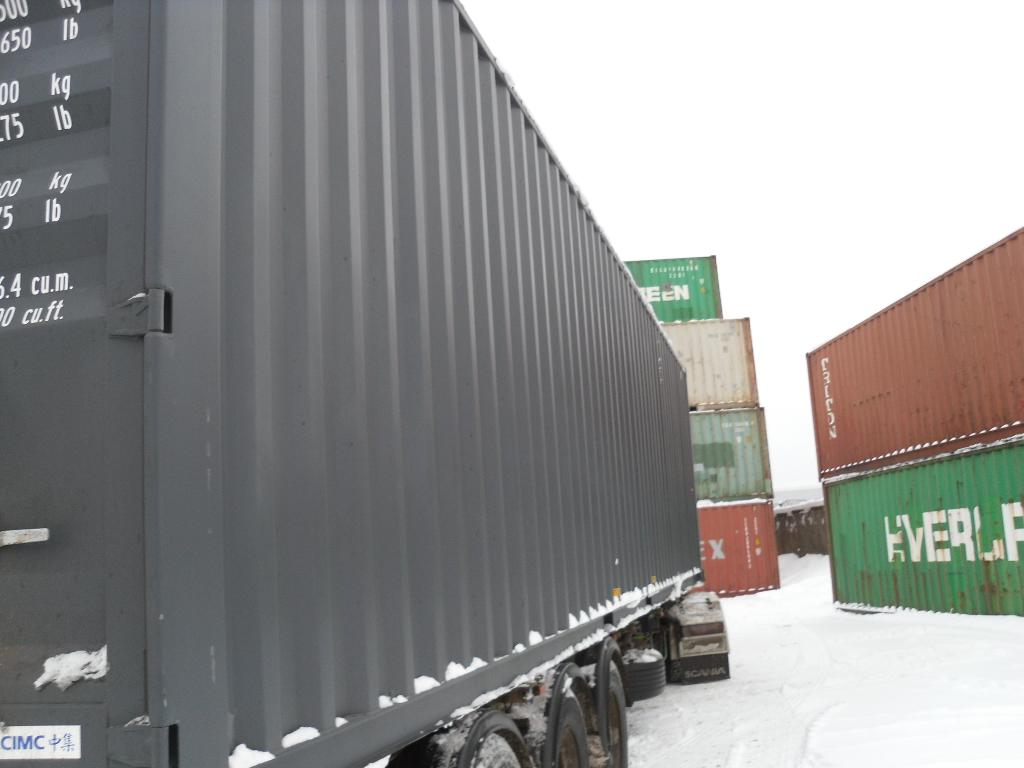 Морской контейнер CIMU0236585