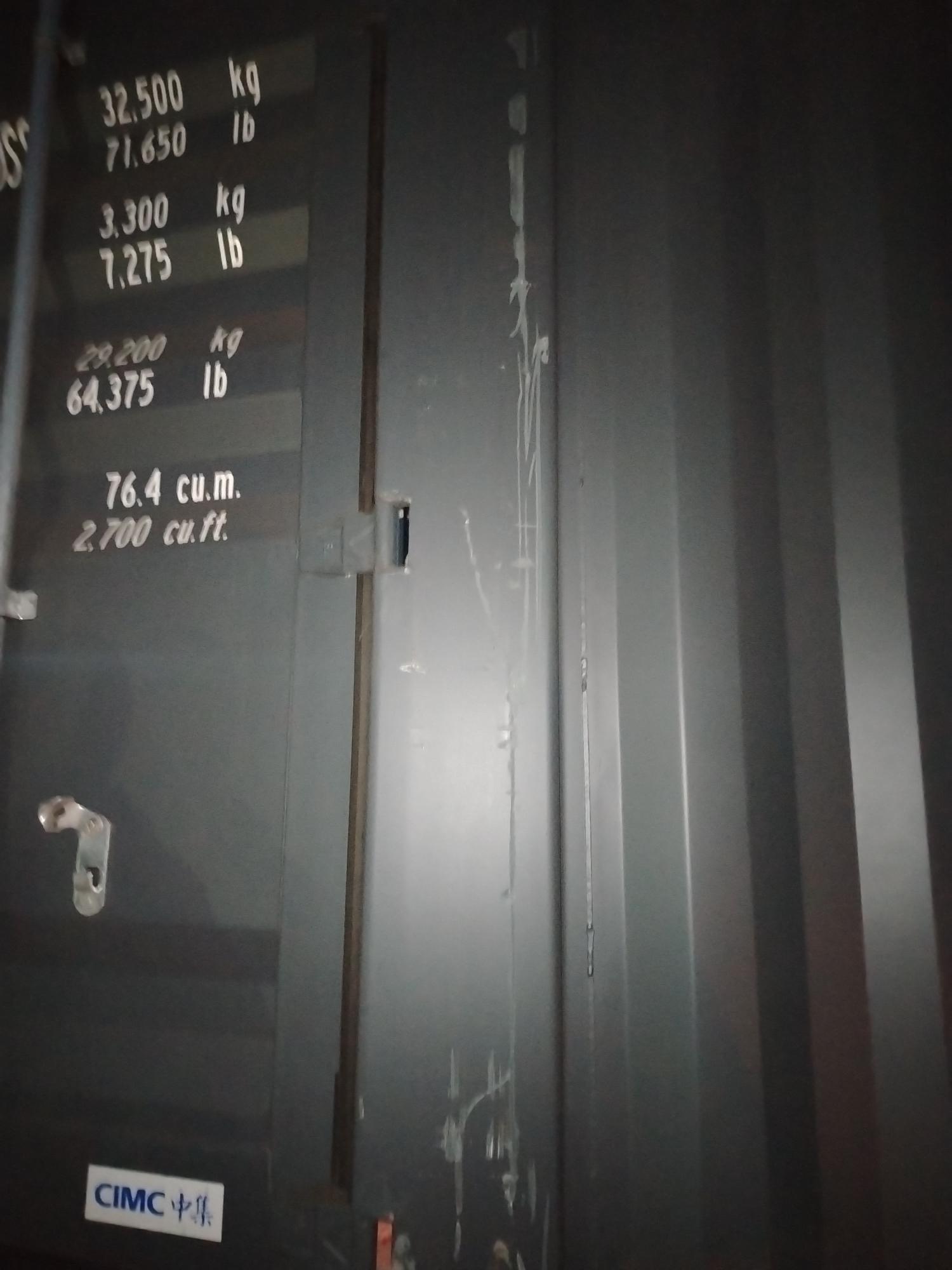 Морской контейнер CIMU0236625