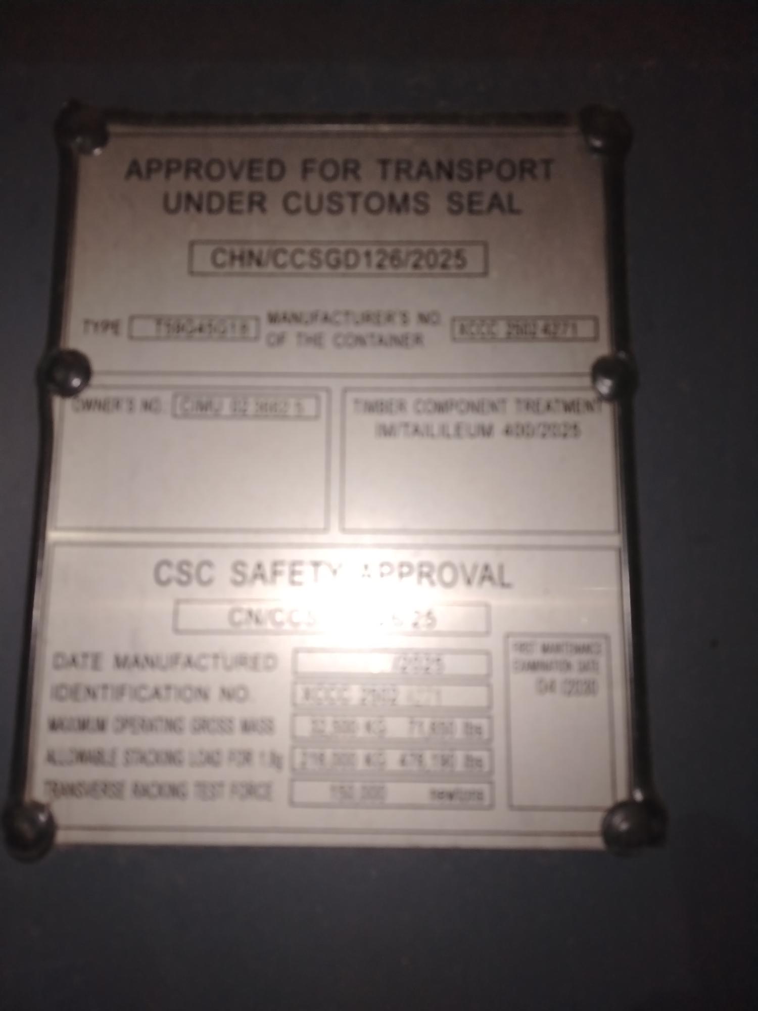 Морской контейнер CIMU0236625