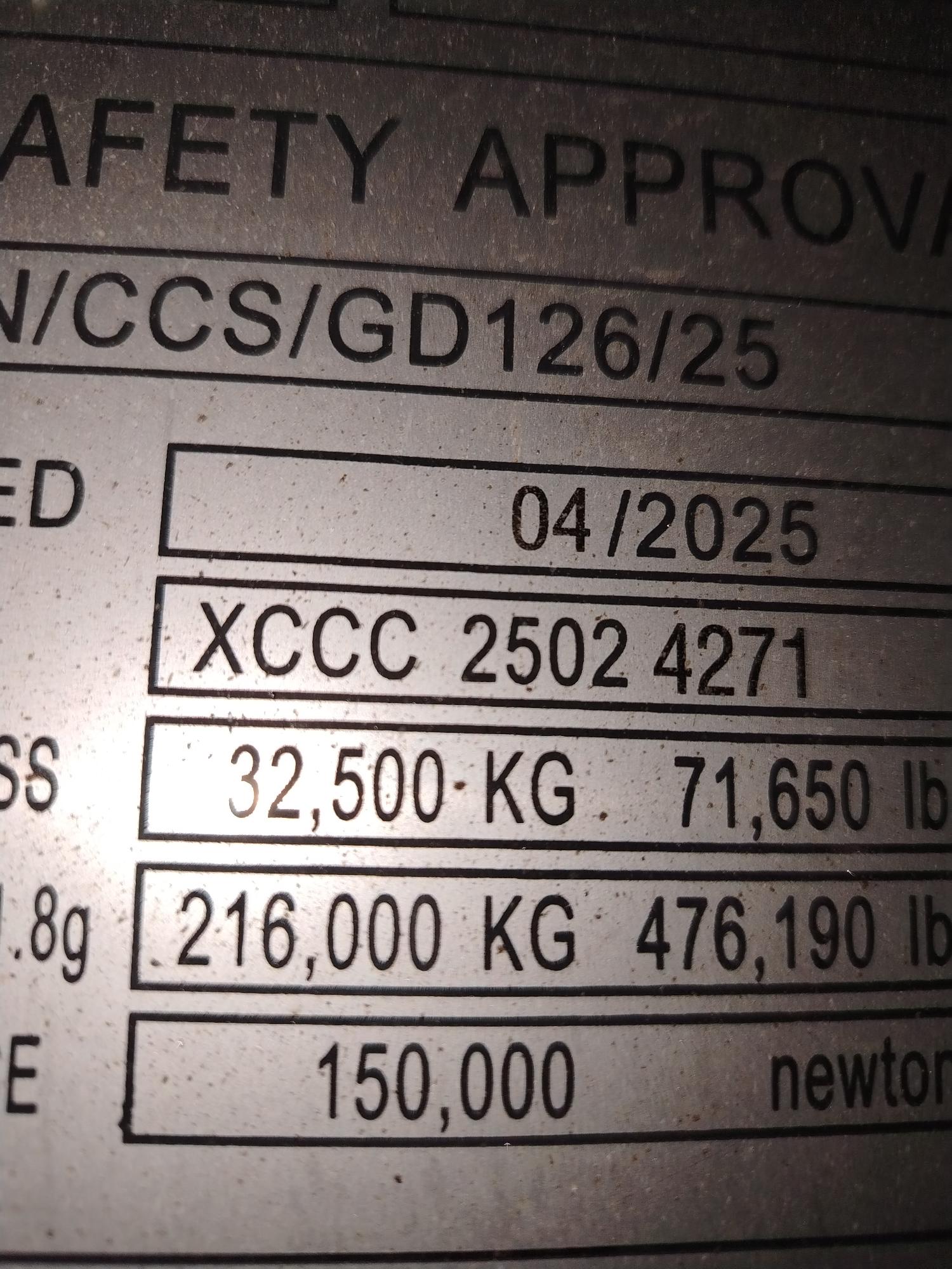 Морской контейнер CIMU0236625