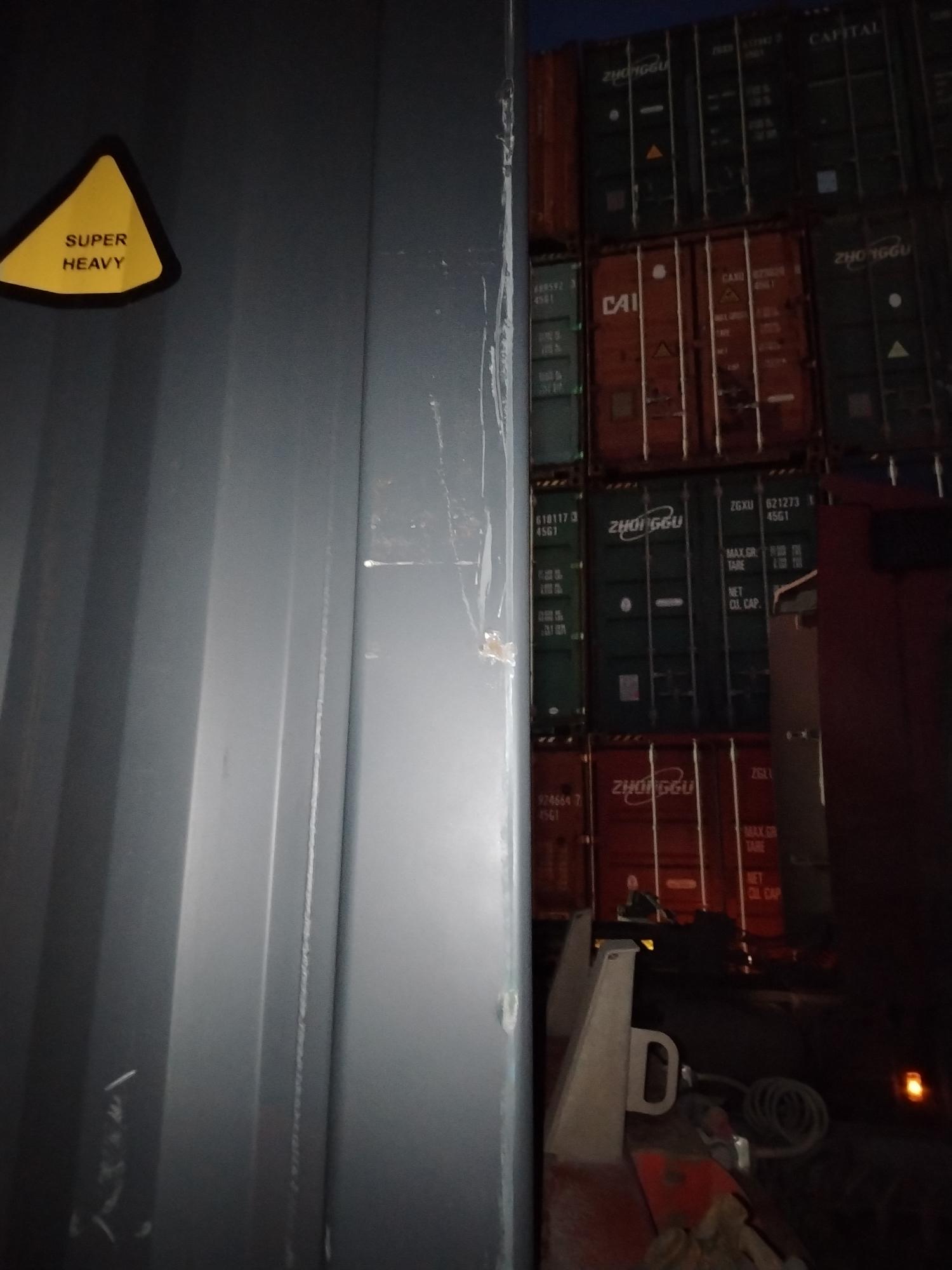 Морской контейнер CIMU0236625