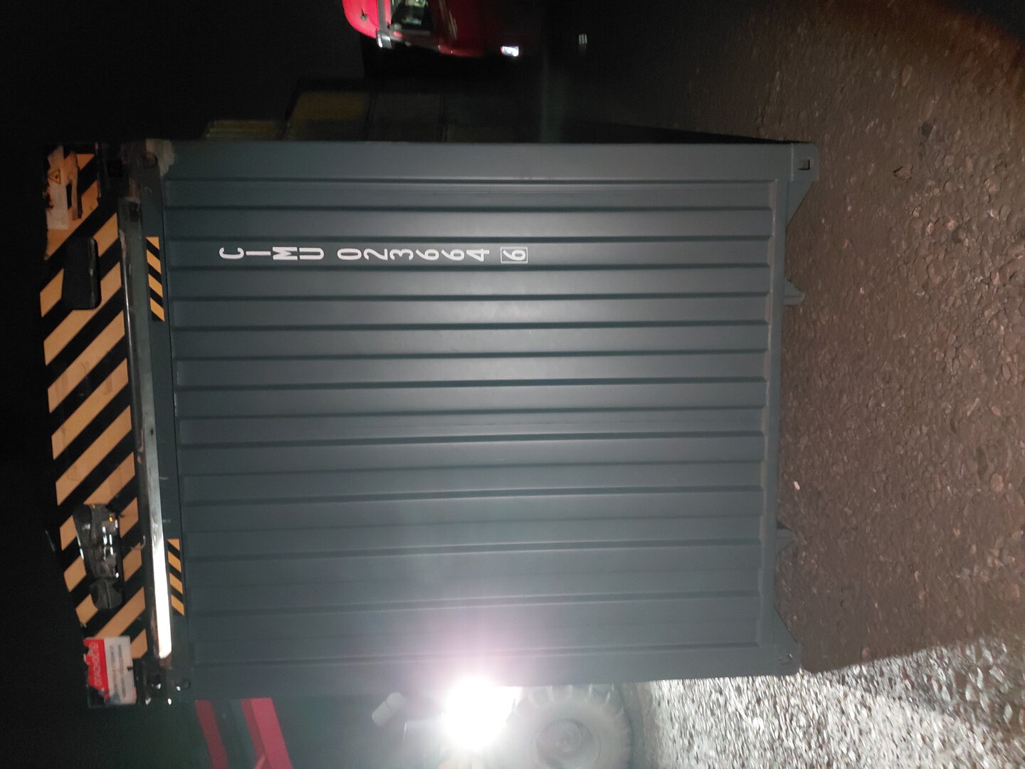 Морской контейнер CIMU0236646