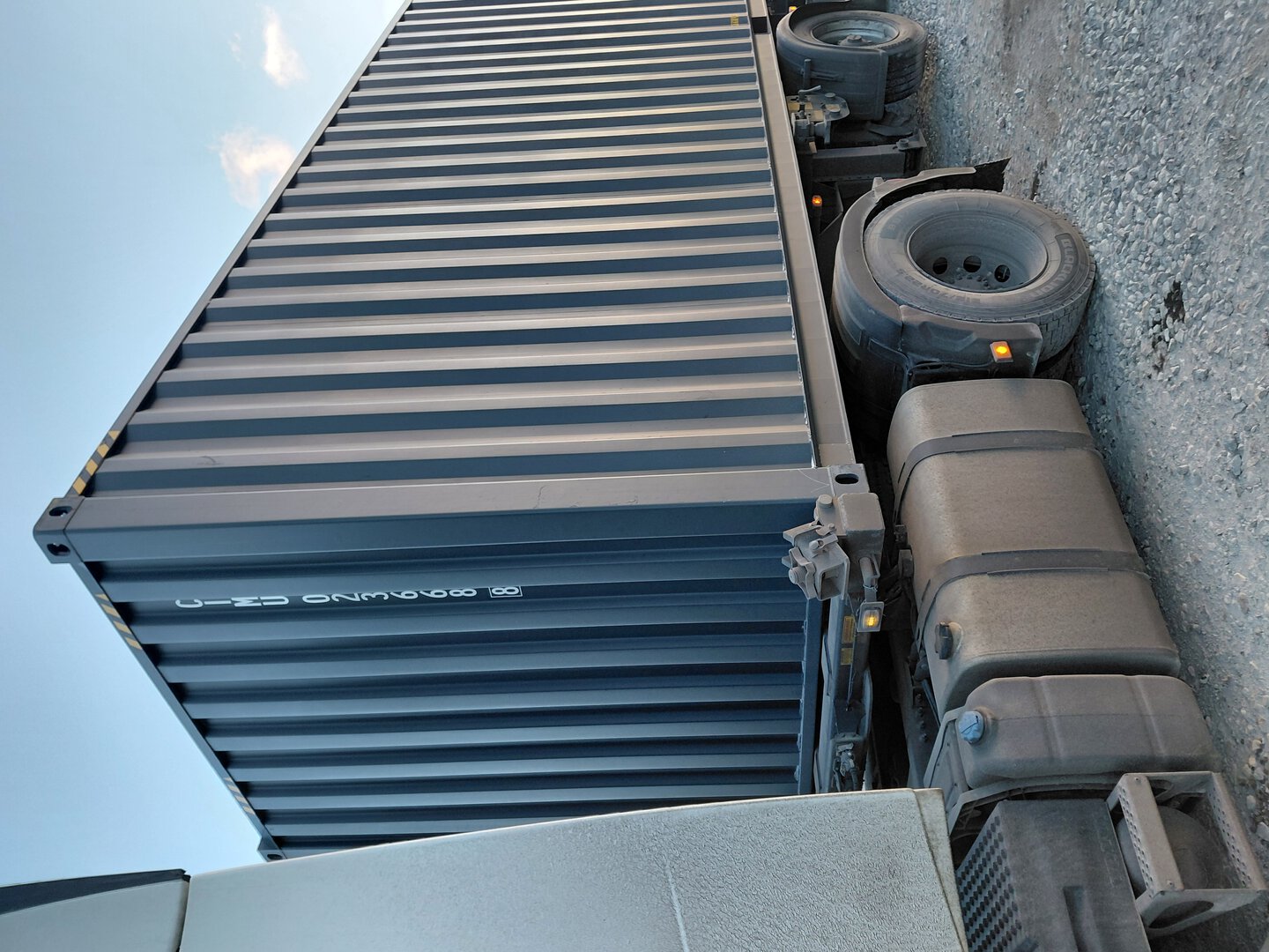 Морской контейнер CIMU0236688