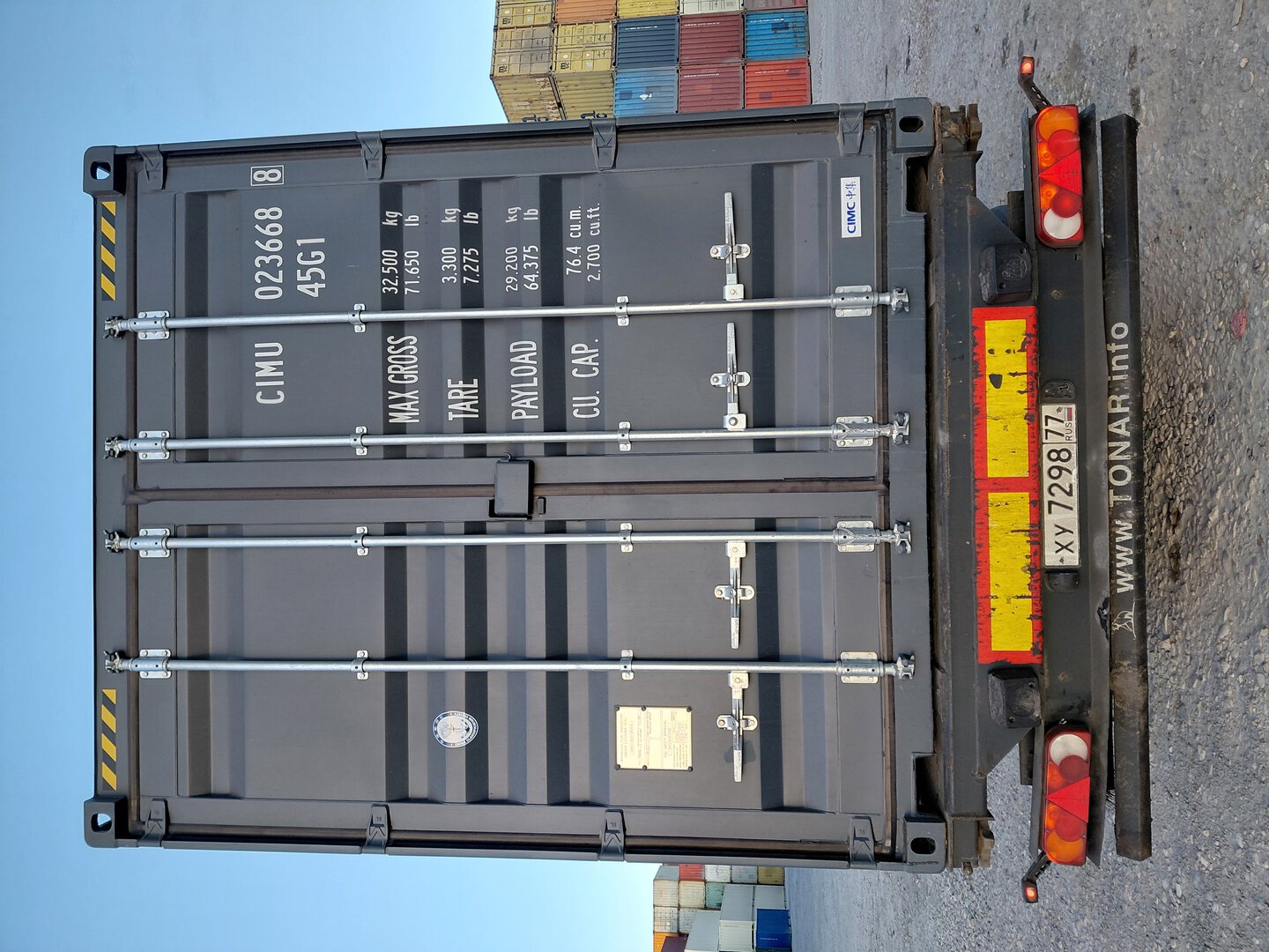 Морской контейнер CIMU0236688