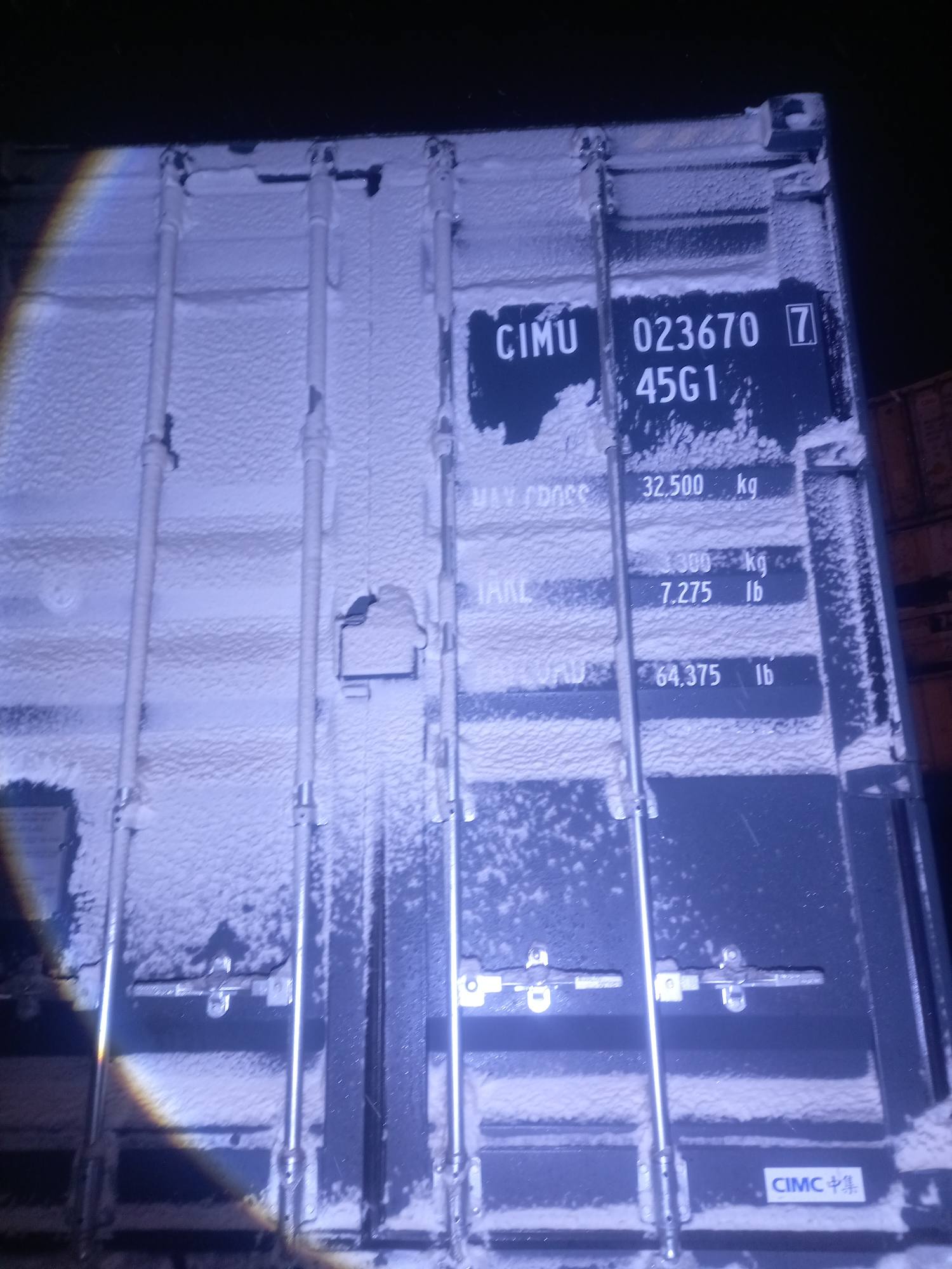 Морской контейнер CIMU0236707