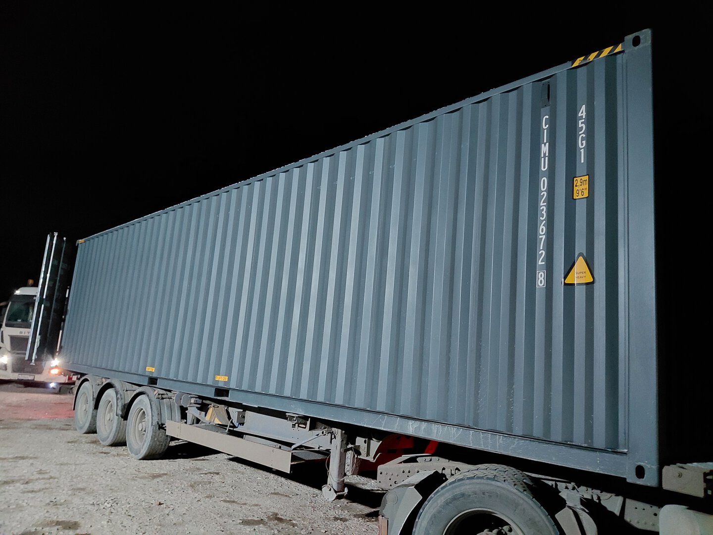 Морской контейнер CIMU0236728