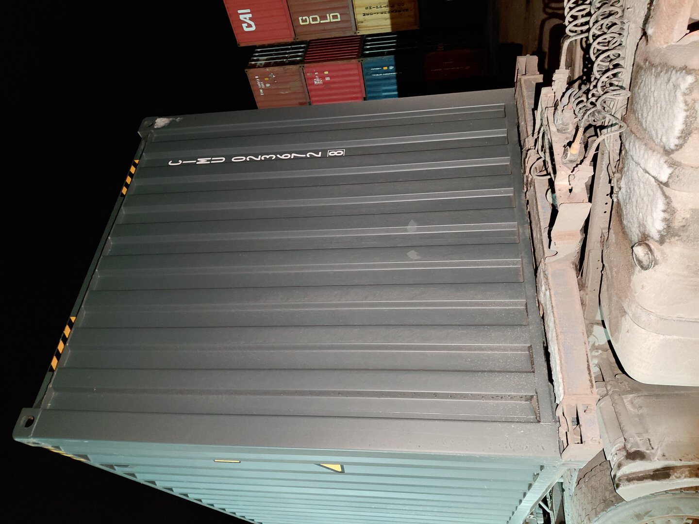 Морской контейнер CIMU0236728