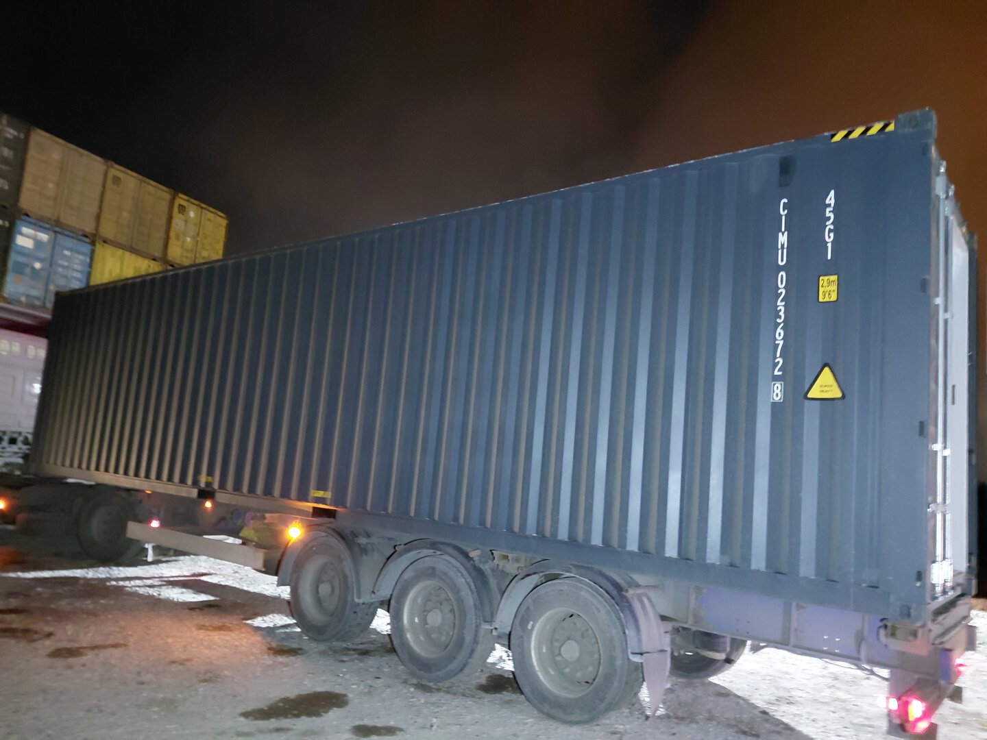 Морской контейнер CIMU0236728