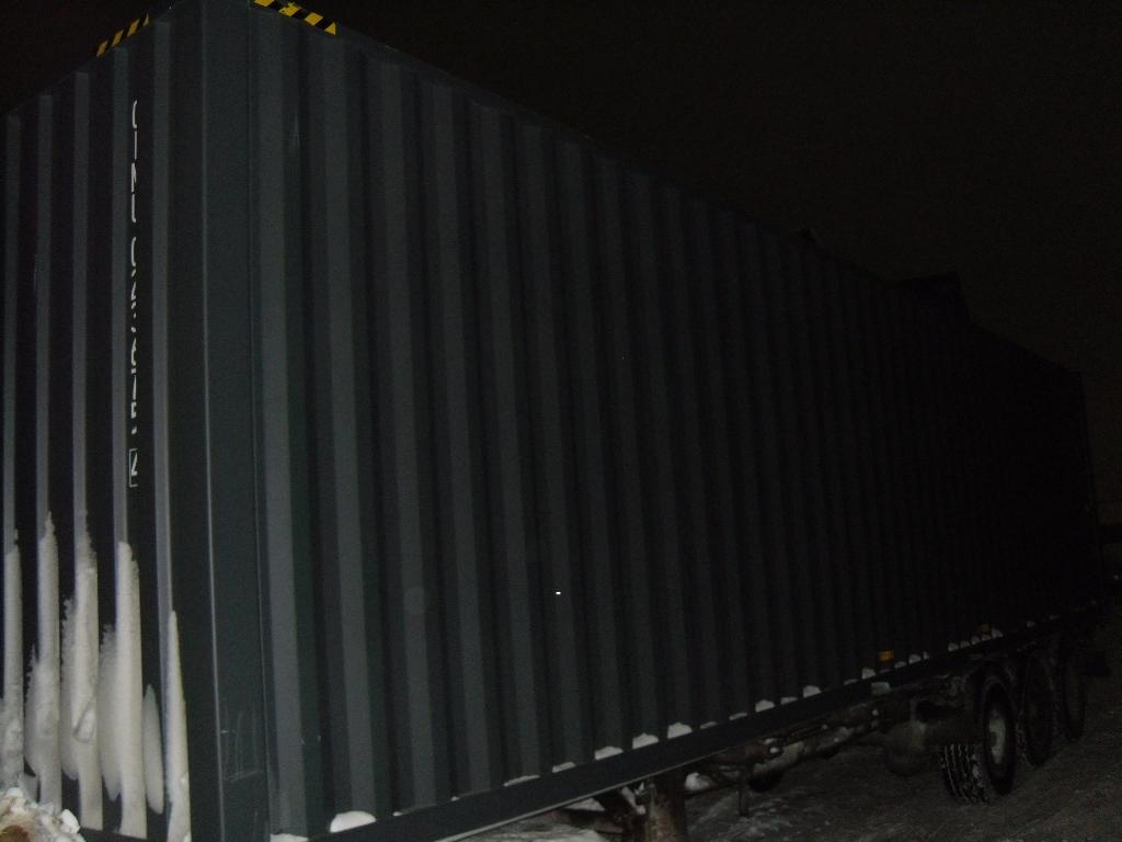 Морской контейнер CIMU0236754