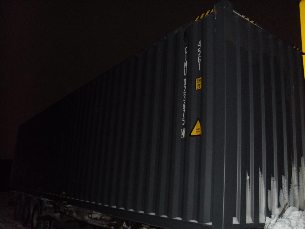 Морской контейнер CIMU0236754