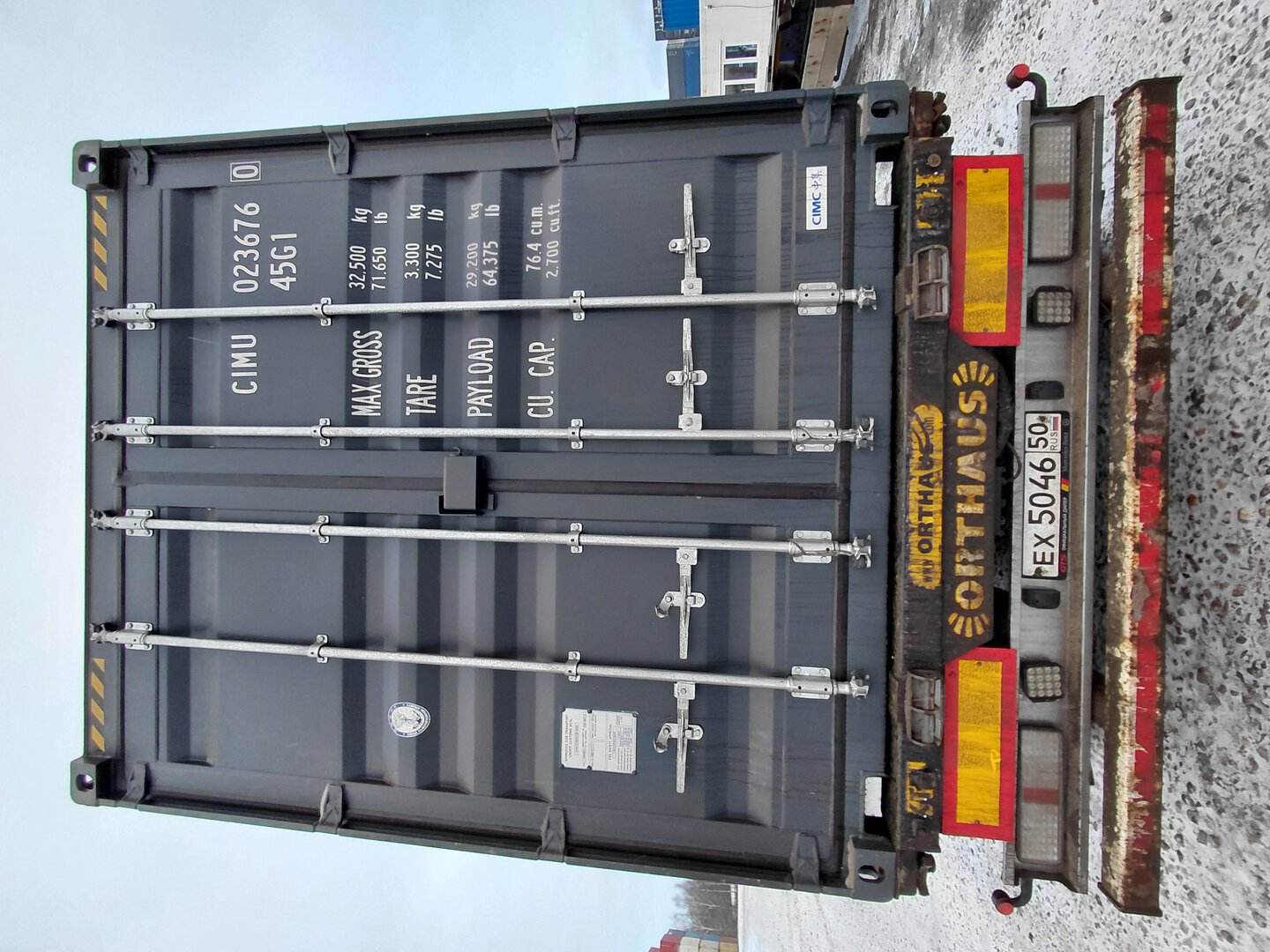 Морской контейнер CIMU0236760