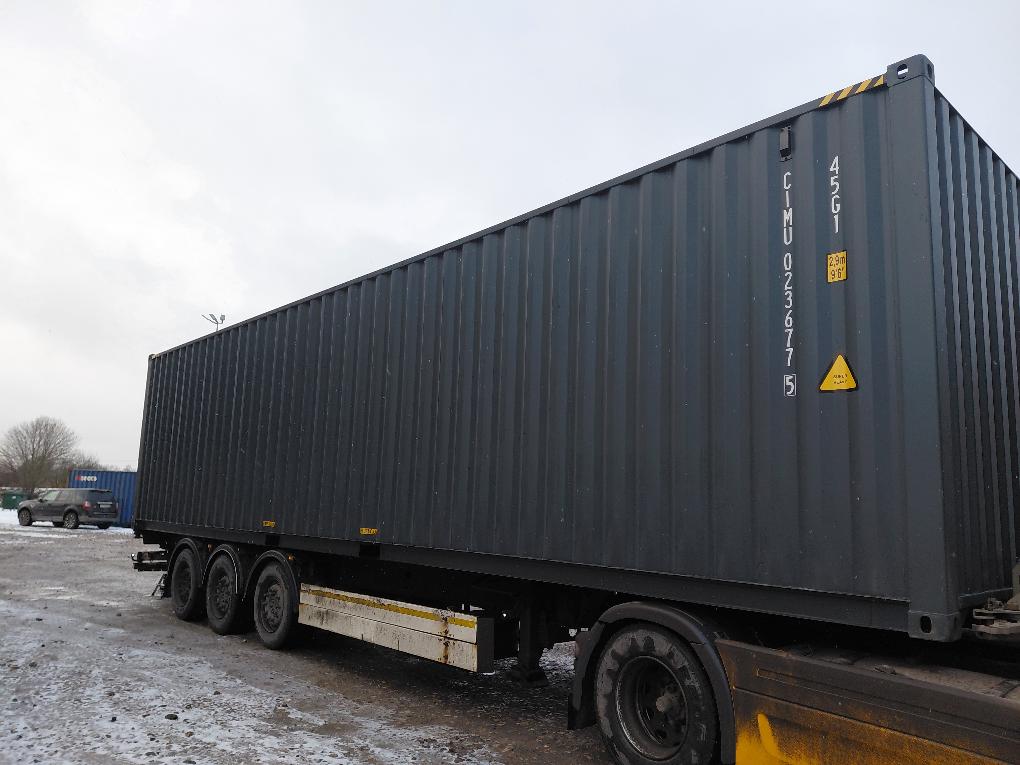 Морской контейнер CIMU0236775