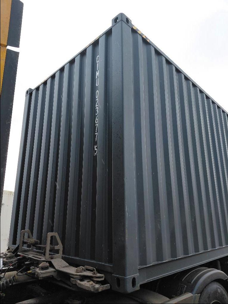 Морской контейнер CIMU0236775