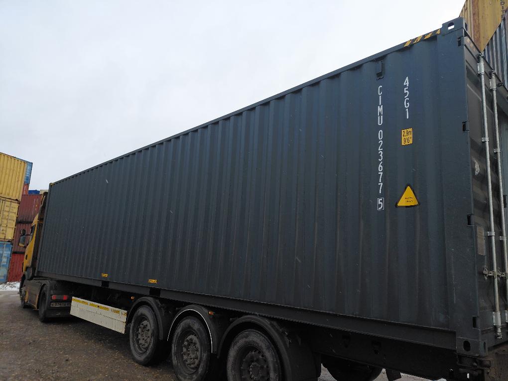 Морской контейнер CIMU0236775