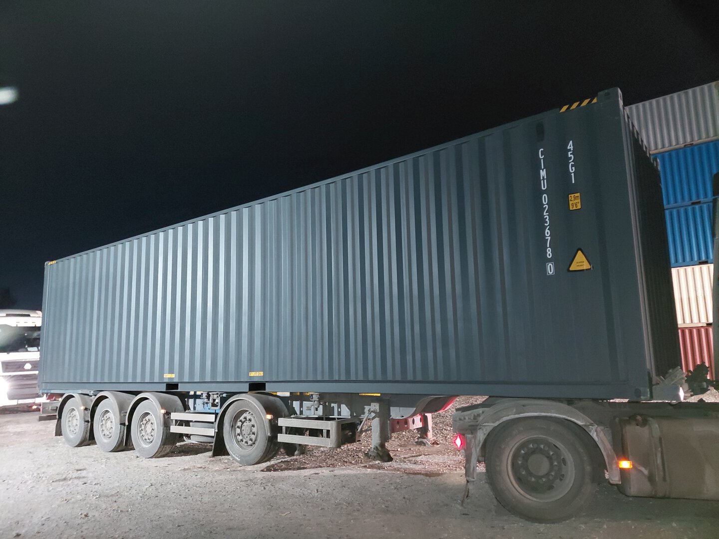 Морской контейнер CIMU0236780