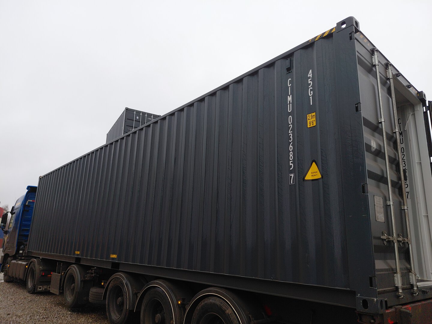 Морской контейнер CIMU0236857