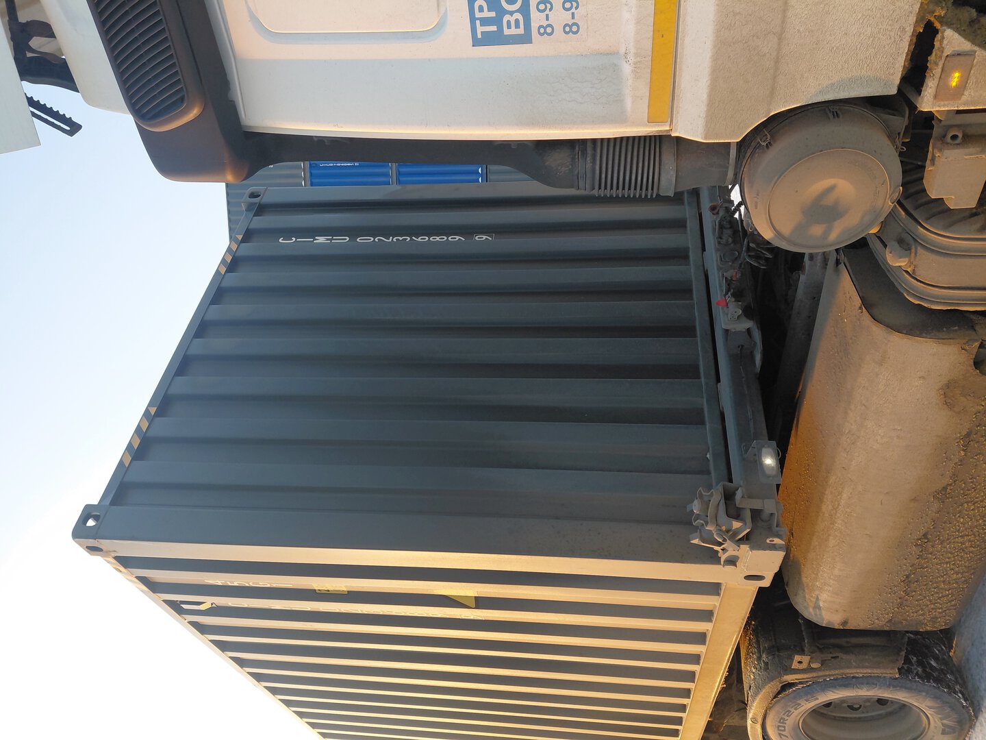 Морской контейнер CIMU0236899