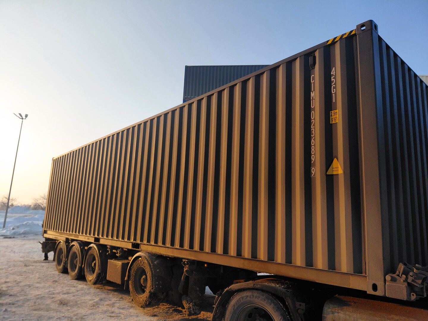 Морской контейнер CIMU0236899