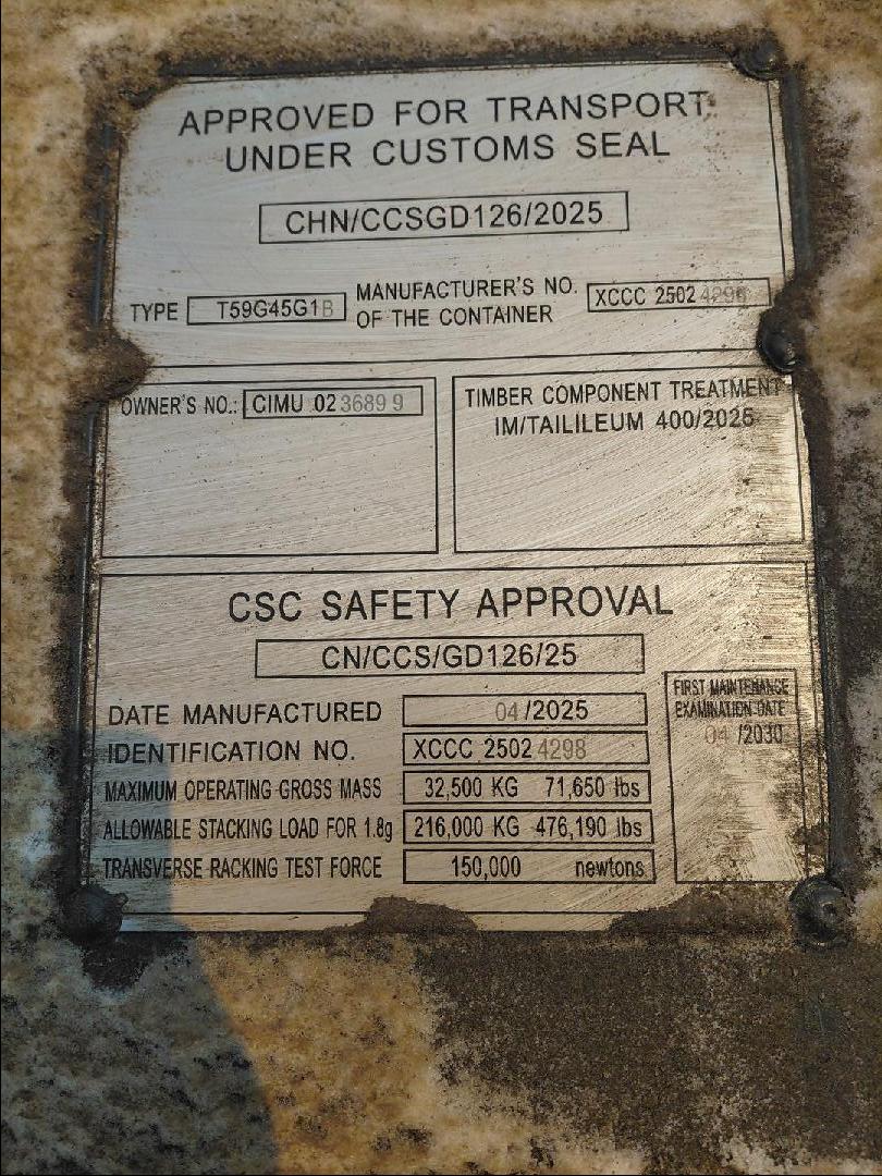 Морской контейнер CIMU0236899