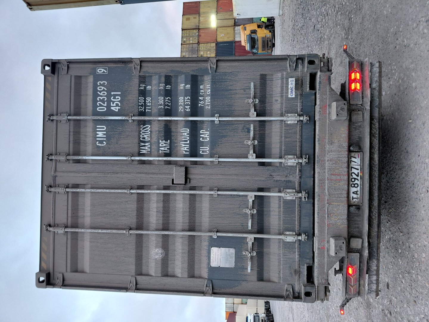 Морской контейнер CIMU0236939