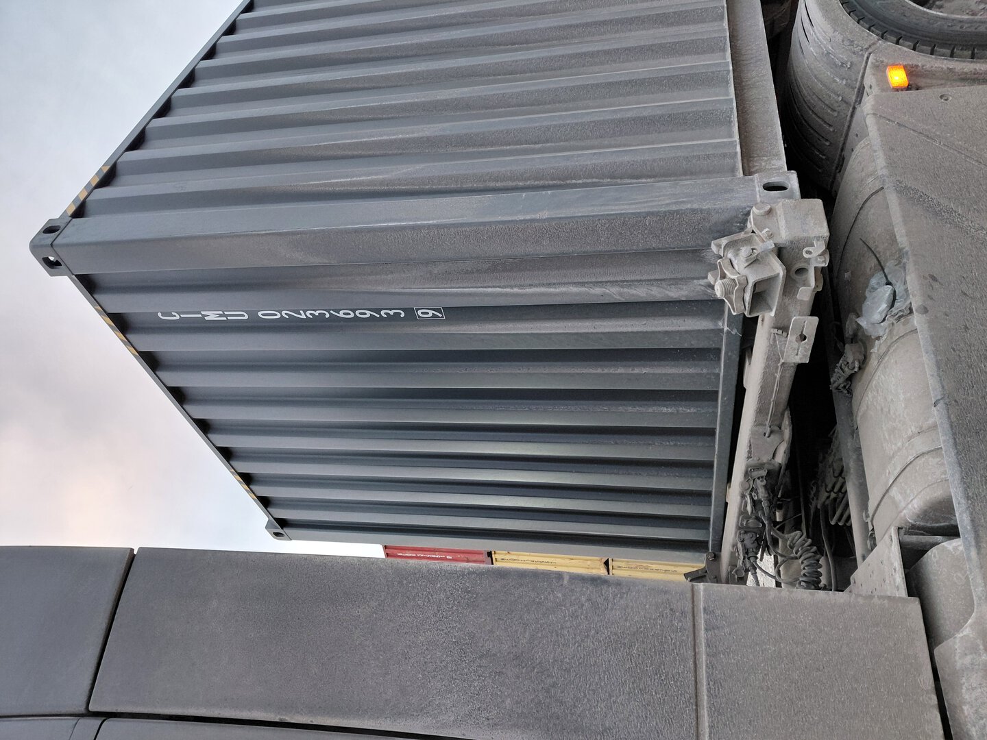 Морской контейнер CIMU0236939