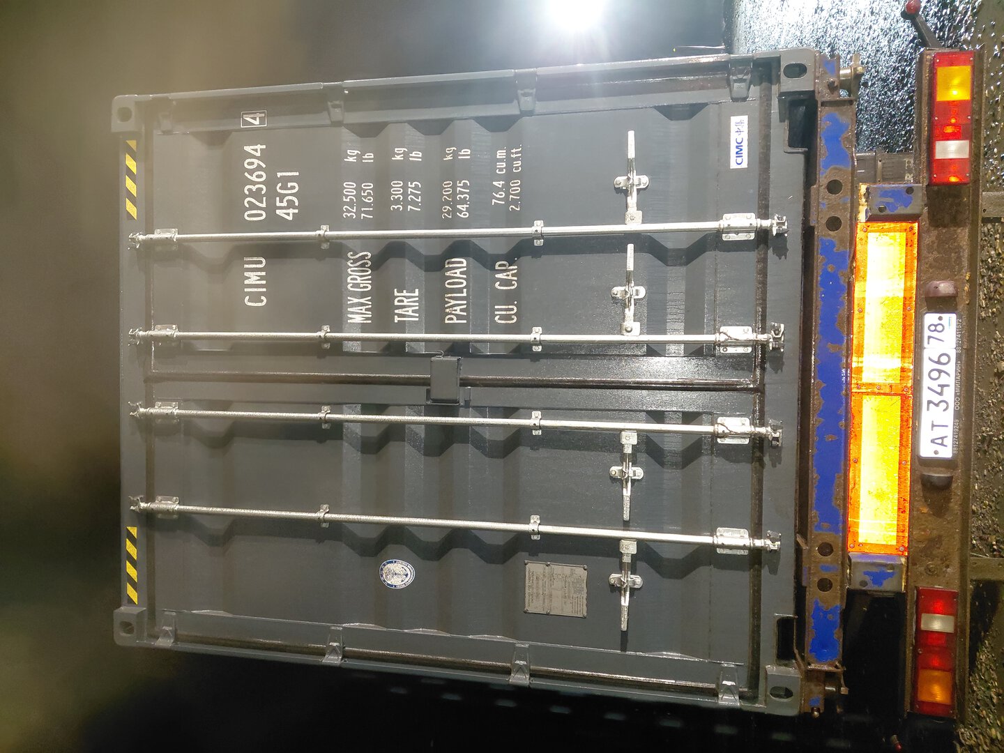 Морской контейнер CIMU0236944