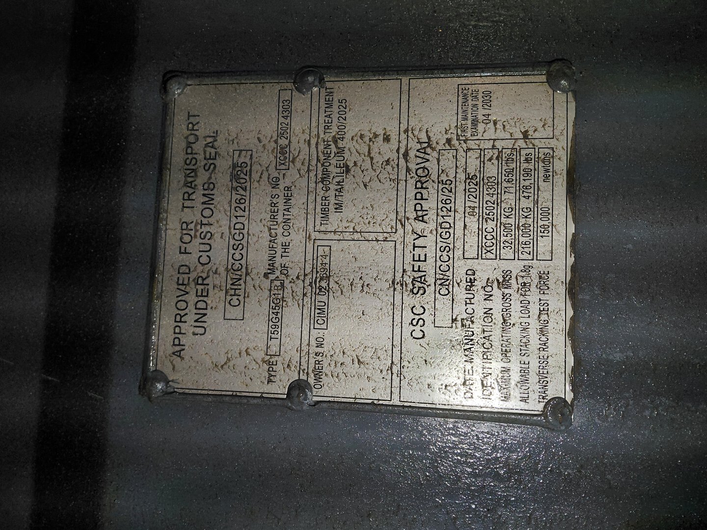 Морской контейнер CIMU0236944