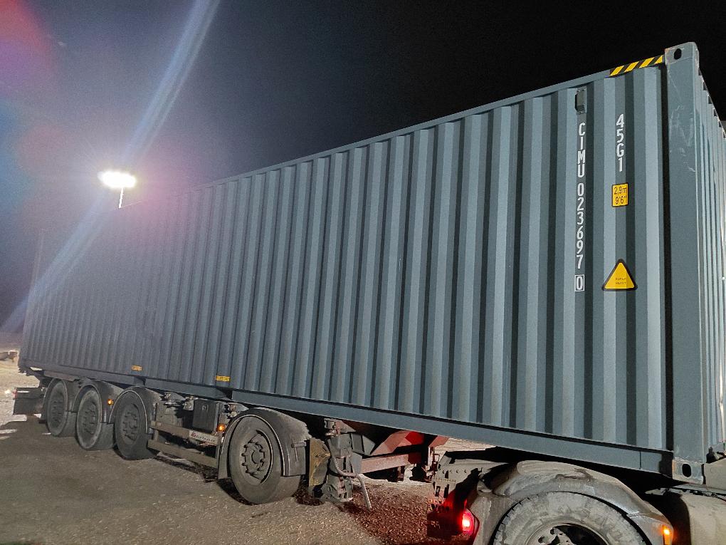 Морской контейнер CIMU0236970