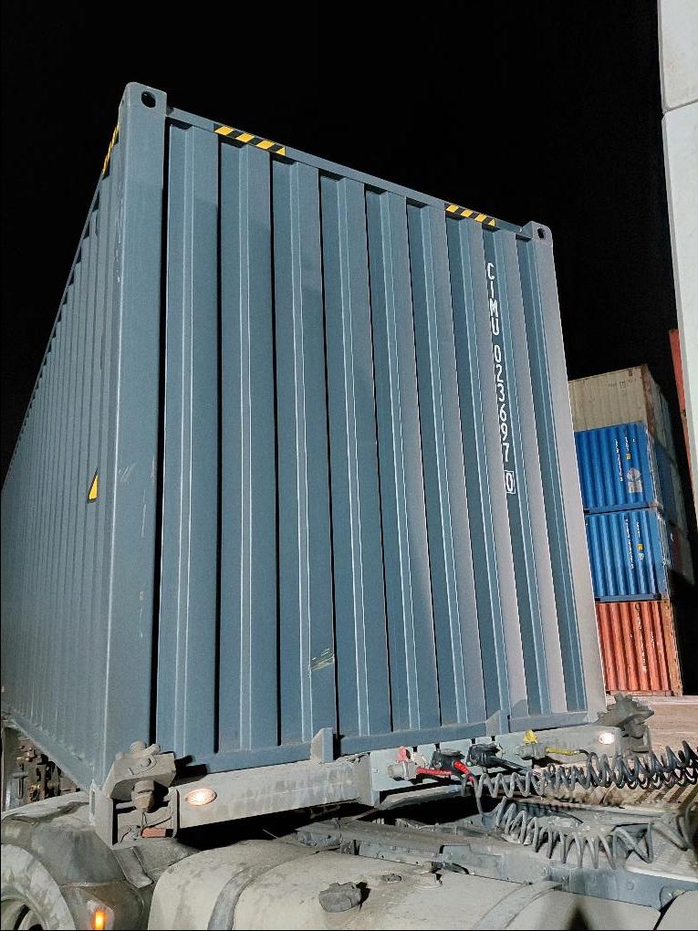 Морской контейнер CIMU0236970