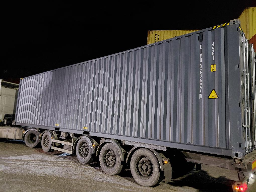 Морской контейнер CIMU0236970