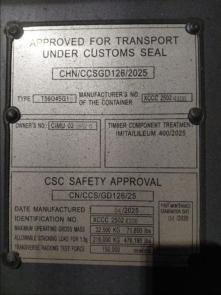 Морской контейнер CIMU0236970