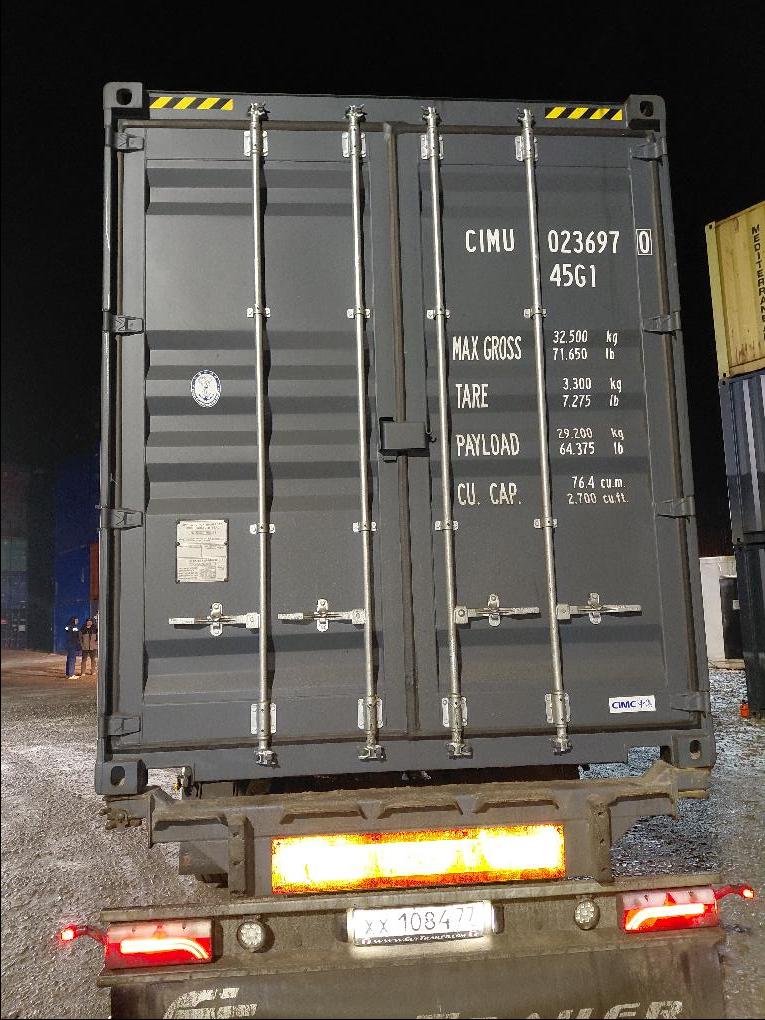 Морской контейнер CIMU0236970